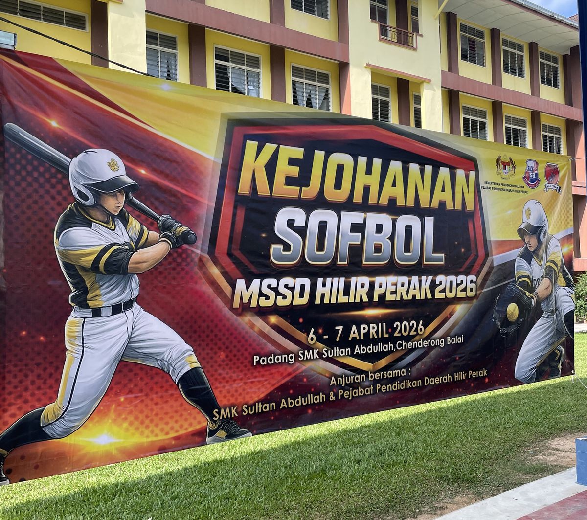 Kejohanan Softbol MSSD Hilir Perak 2026