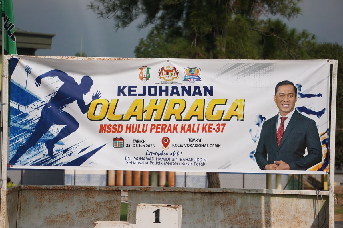 Kejohanan Olahraga MSSD Hulu Perak 2026