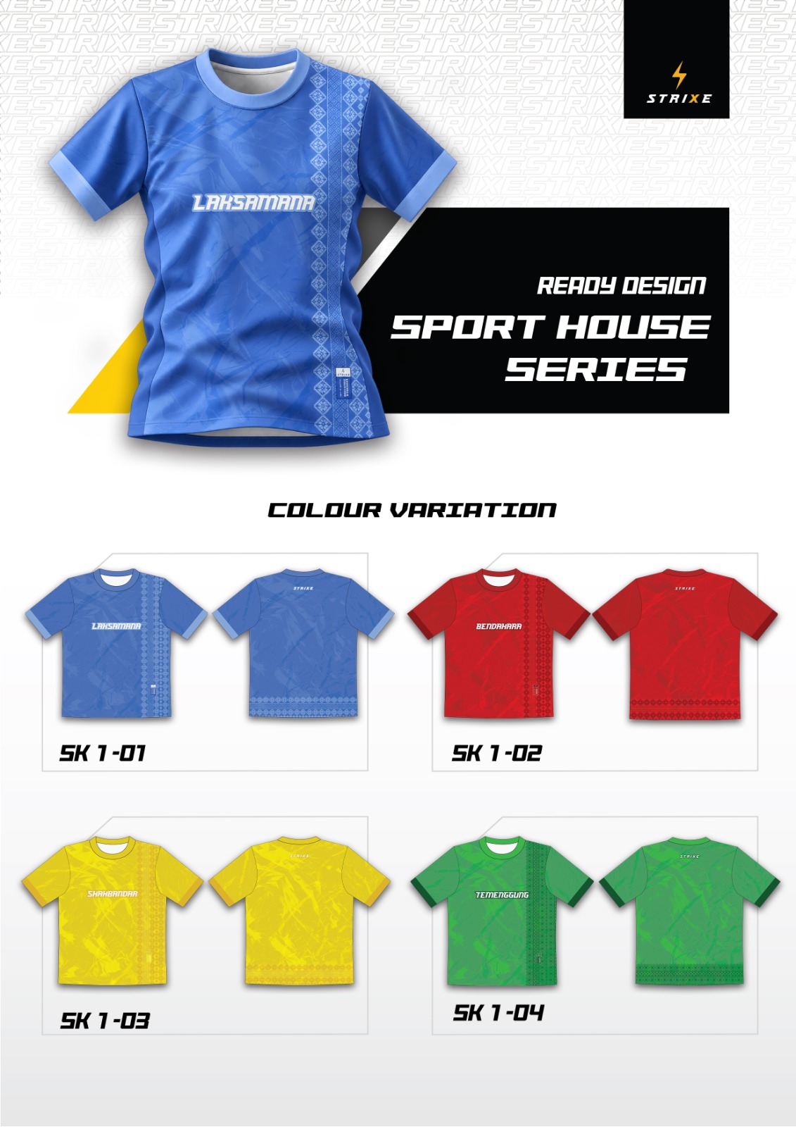 Sport House Series SK1 catalog