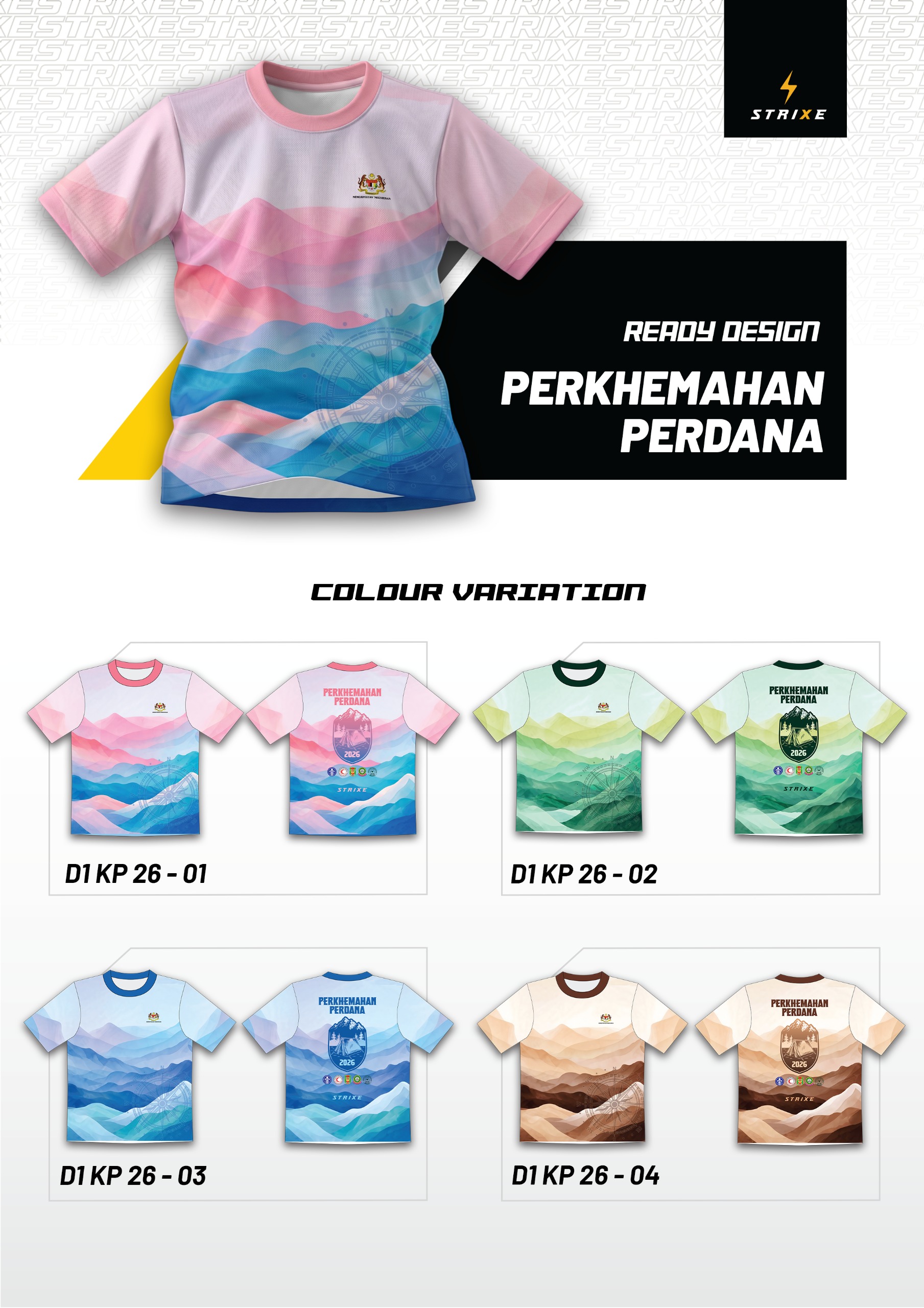 Perkhemahan Perdana KP1 catalog - Gunung