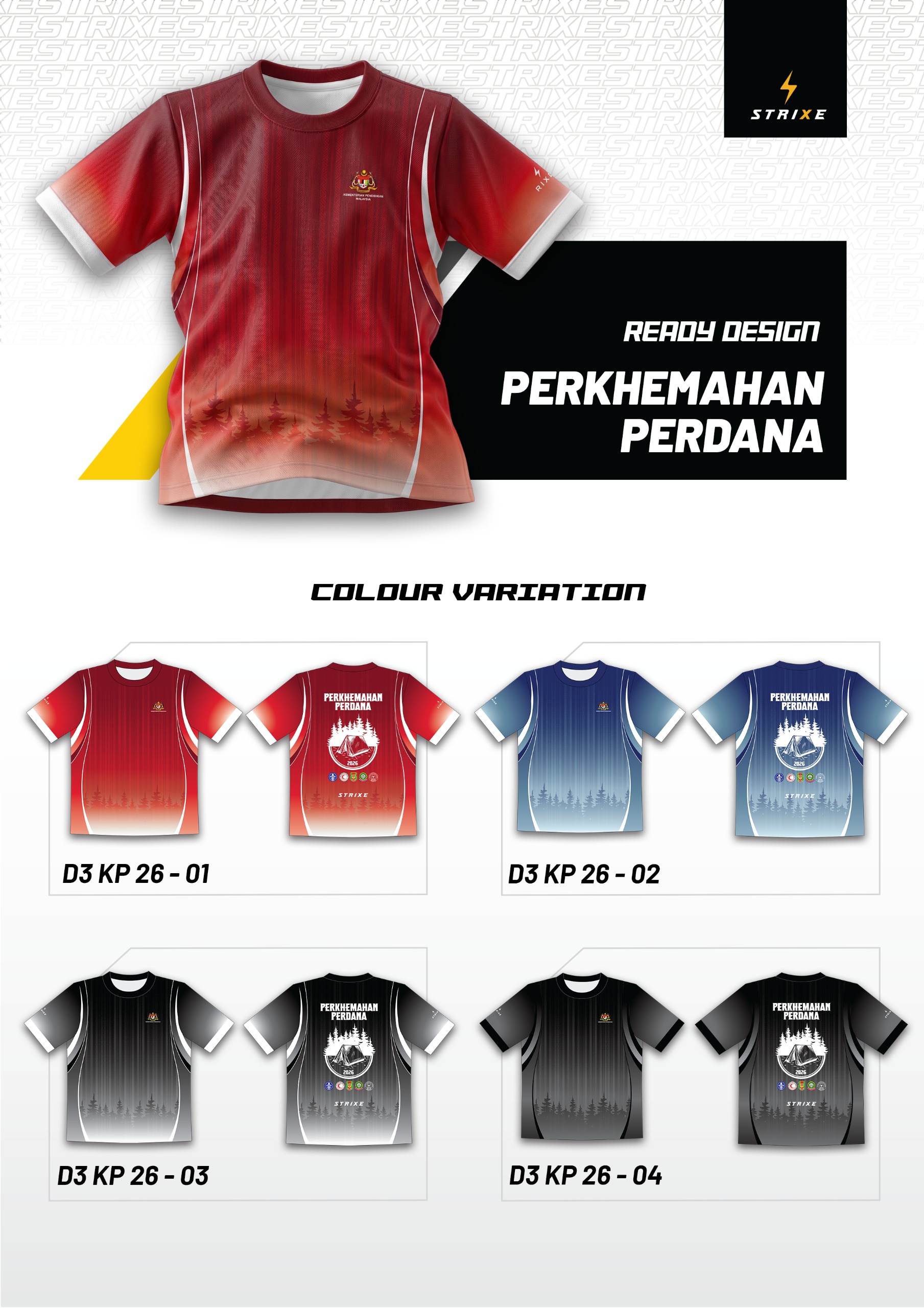 Perkhemahan Perdana KP3 catalog - Perisian
