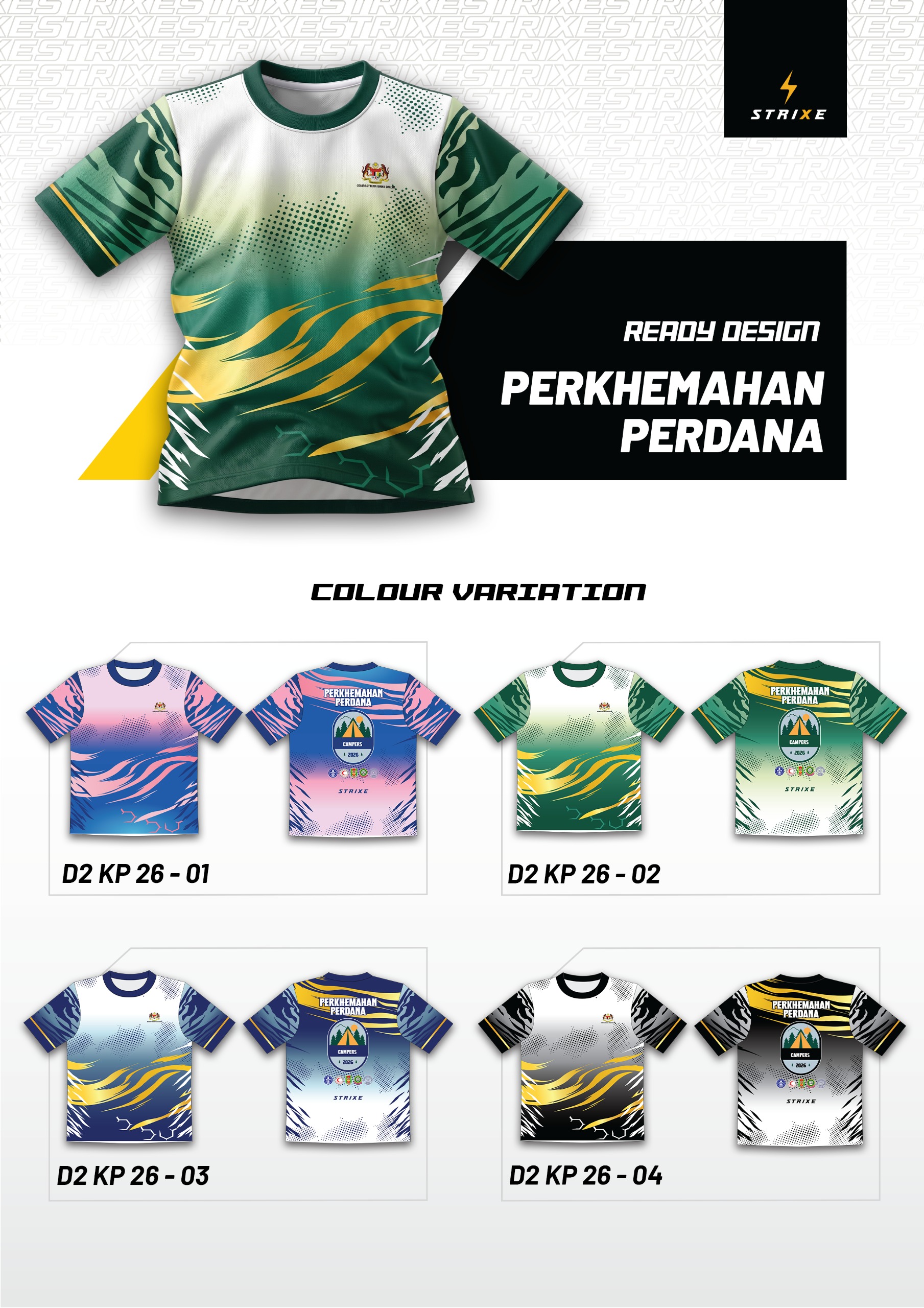 Perkhemahan Perdana KP2 catalog - Hutan