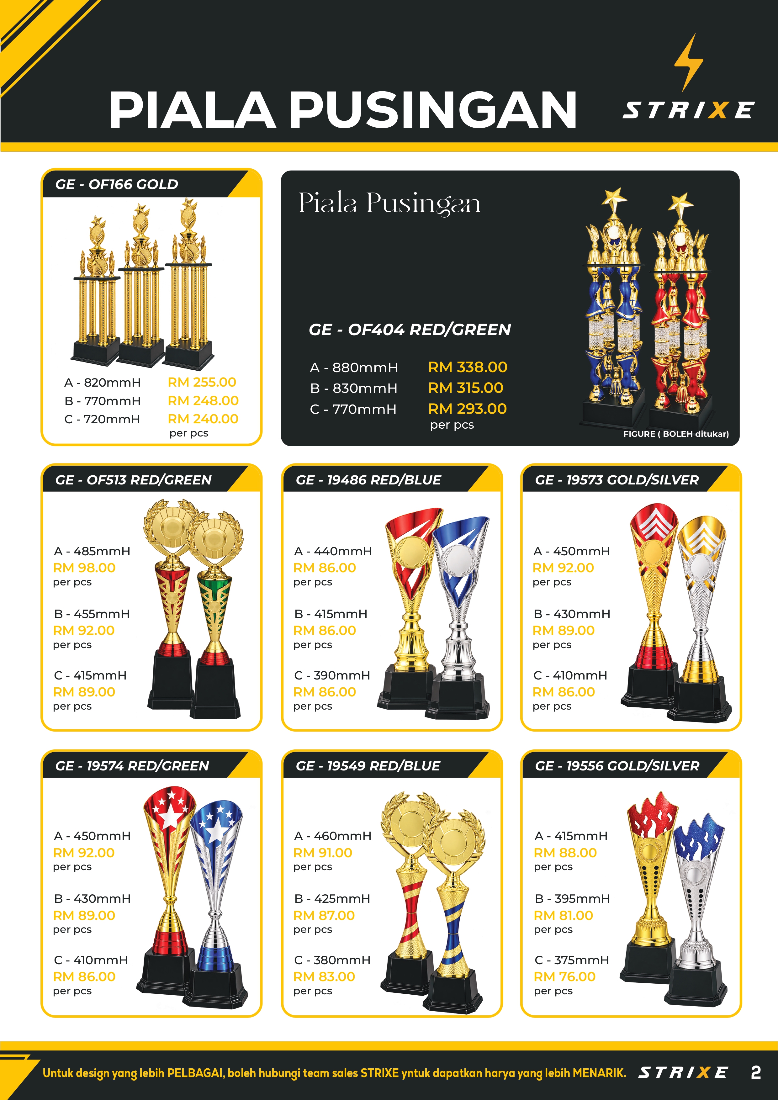 Piala Pusingan - muka surat 3