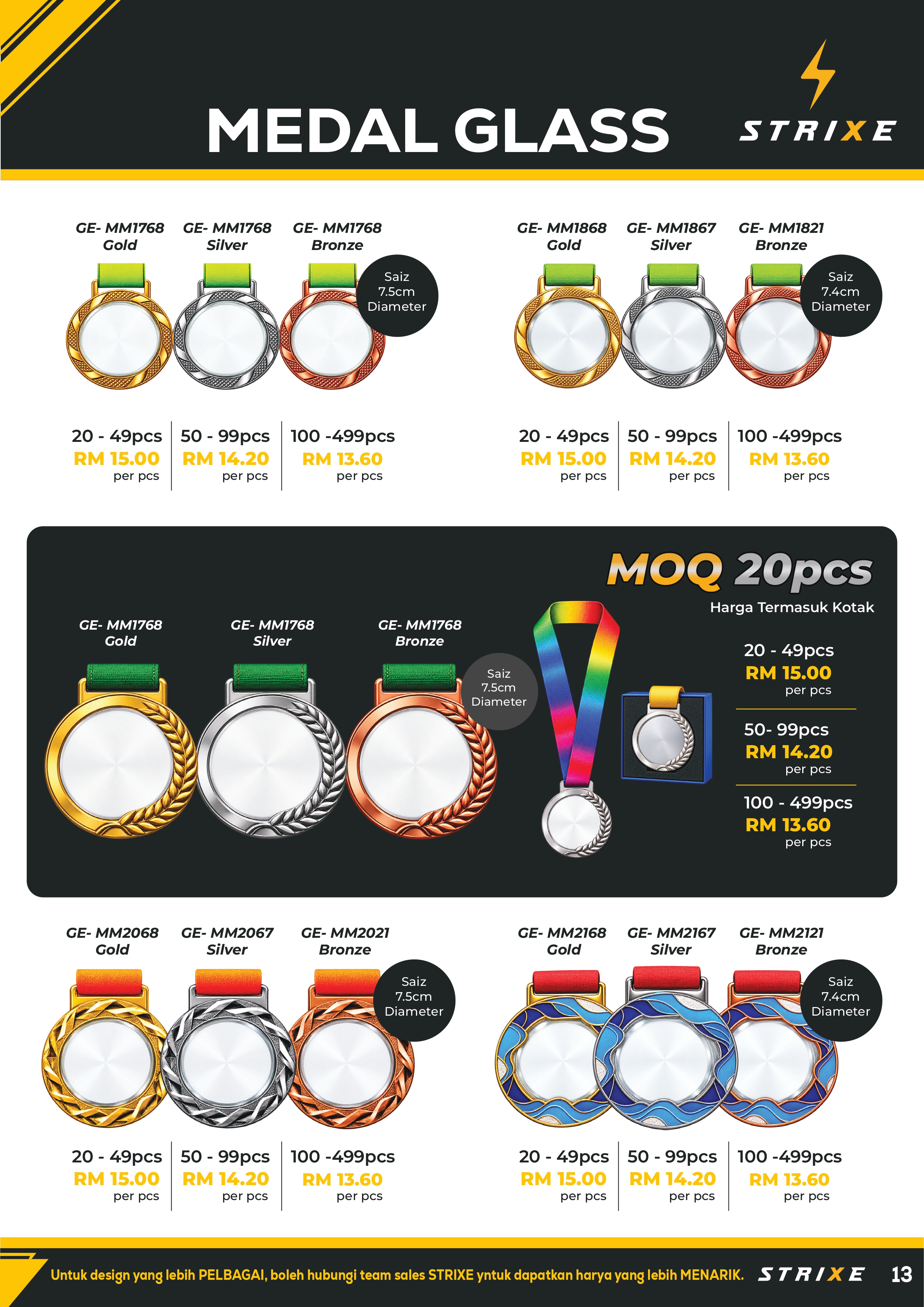 Medal Glass - muka surat 14