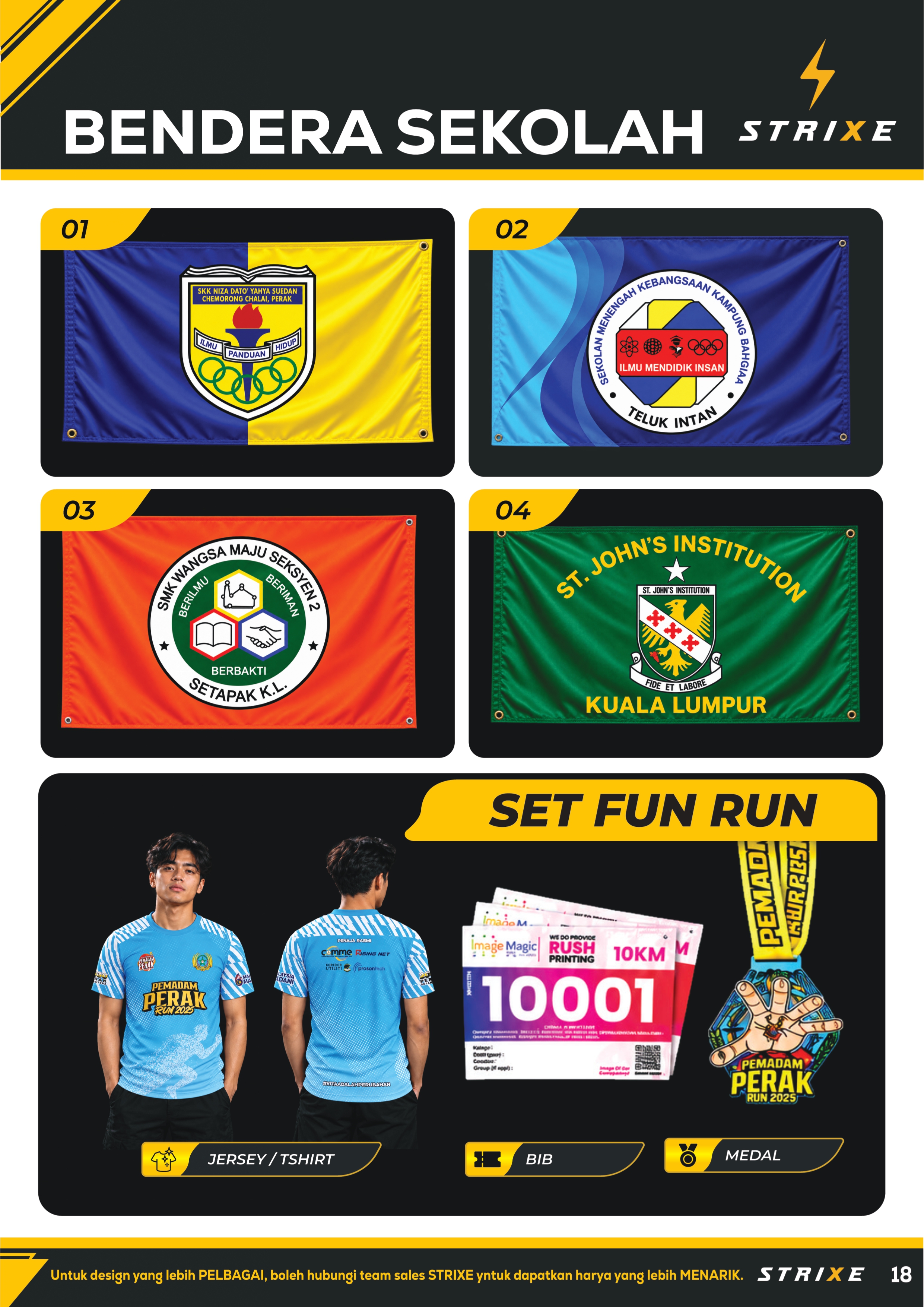 Katalog Trophies & Awards Strixe - muka surat 19