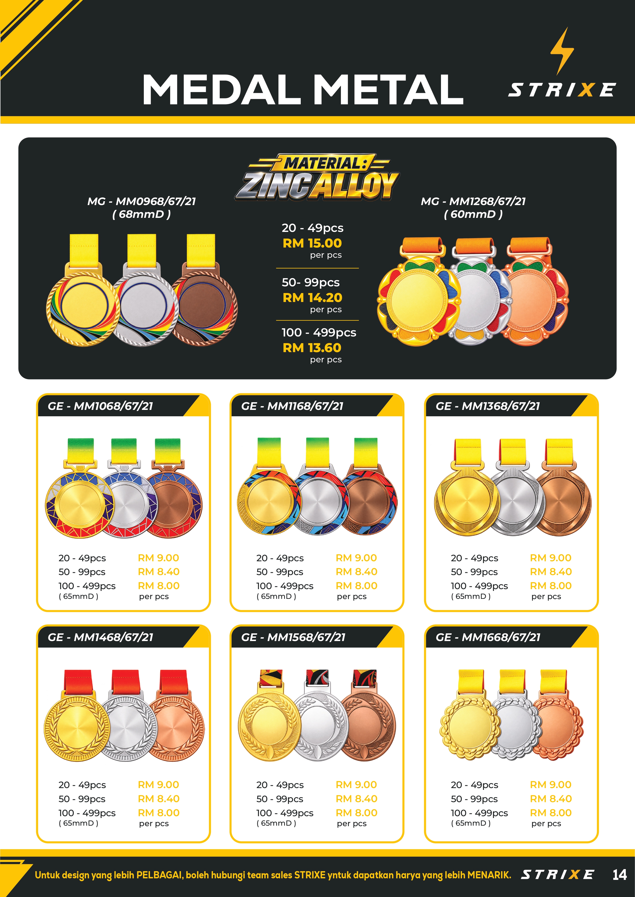 Medal Metal - muka surat 15