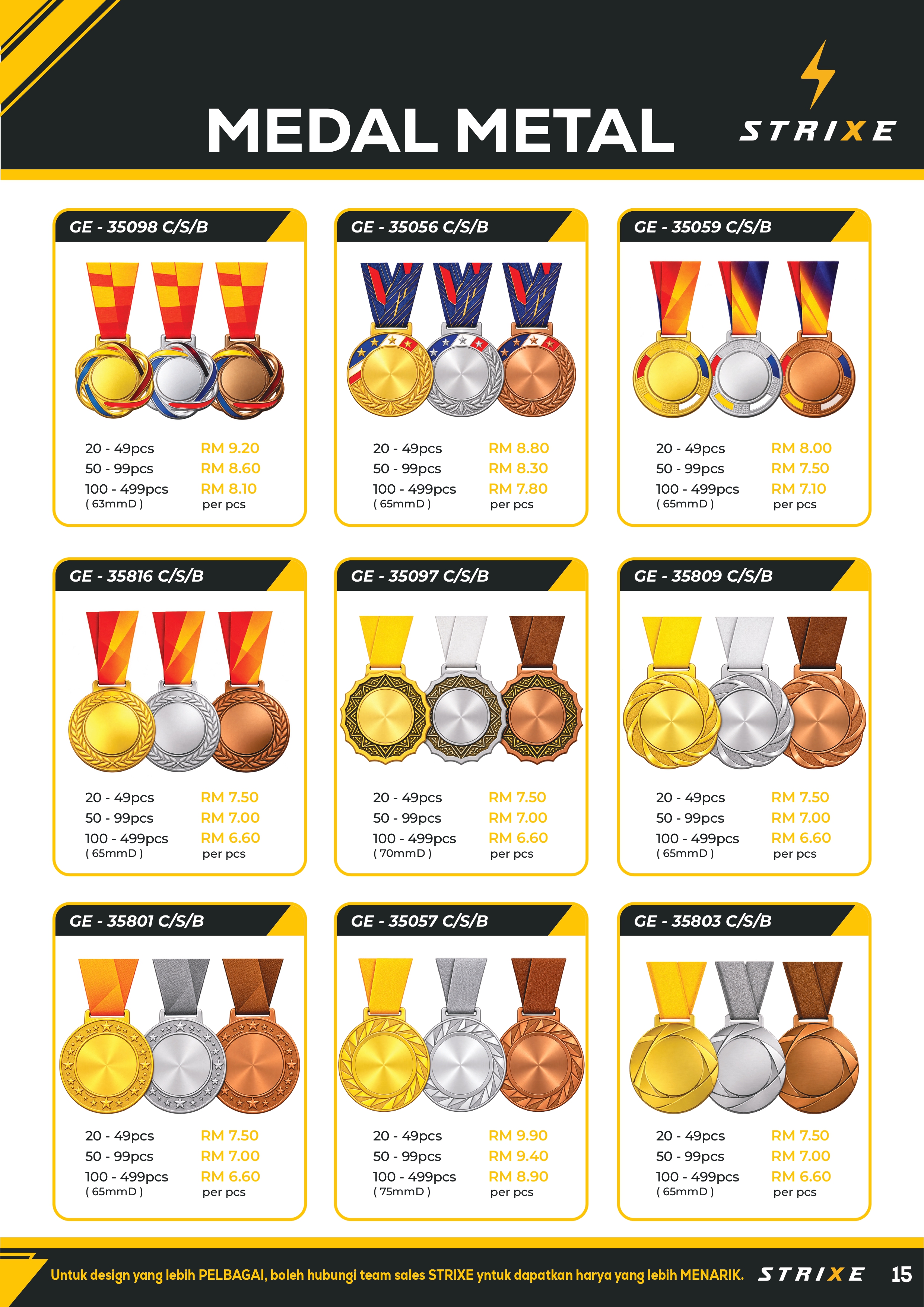 Medal Metal - muka surat 16
