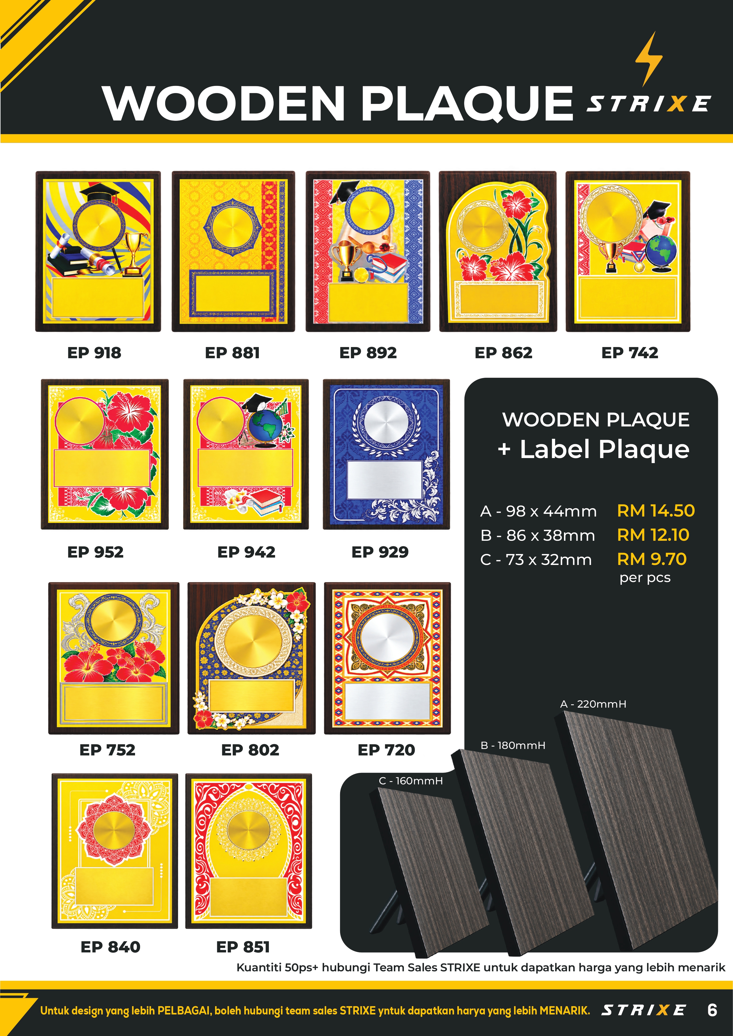 Wooden Plaque - muka surat 7