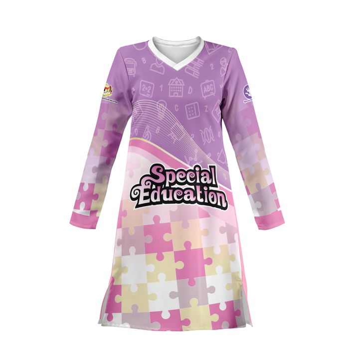 FRONT-MUSLIMAH