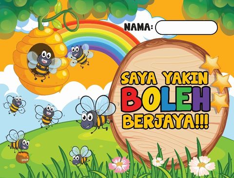 WhatsApp Image 2026-01-02 at 12.50.31 PM