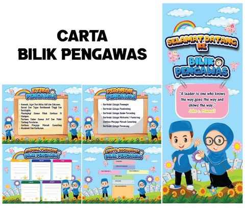 WhatsApp Image 2026-01-02 at 12.47.02 PM