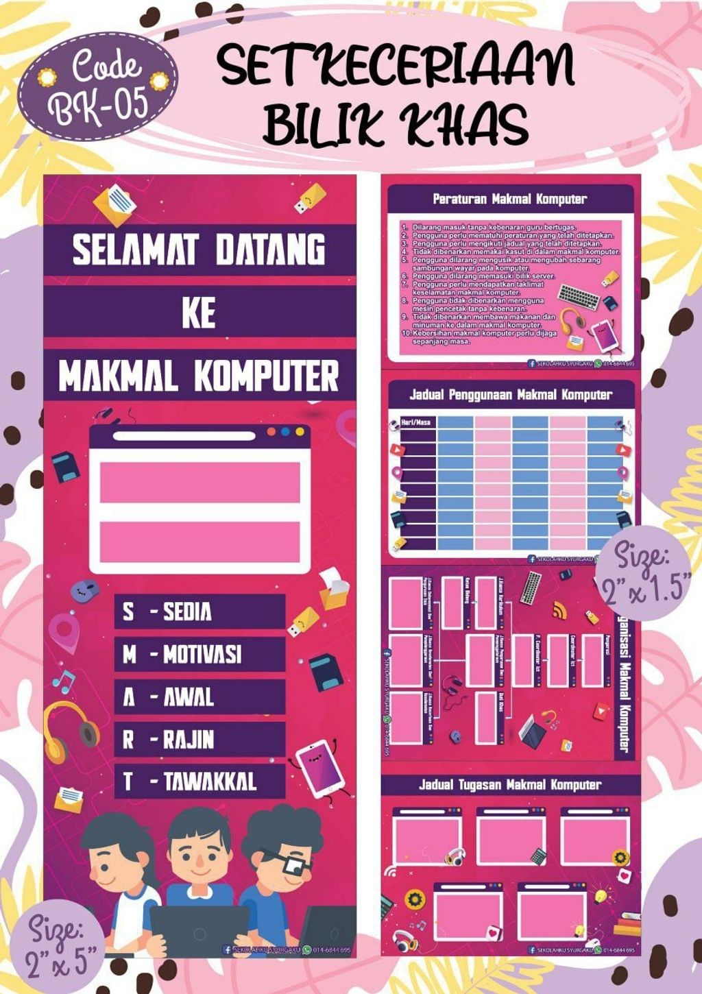 BK-05 MAKMAL KOMPUTER