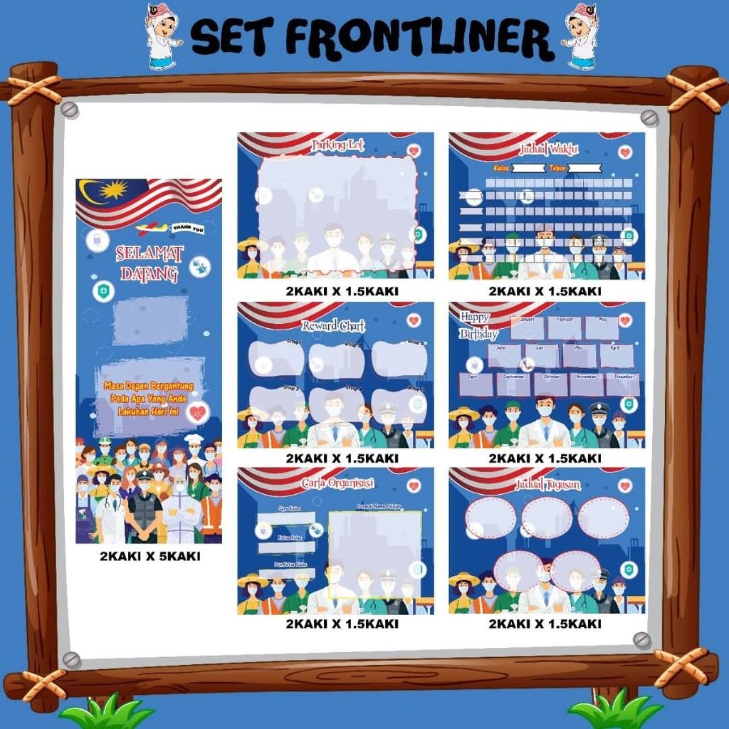 WhatsApp Image 2026-01-02 at 12.47.49 PM (1)