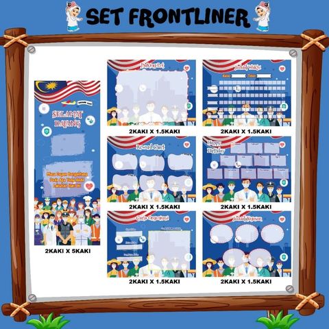 WhatsApp Image 2026-01-02 at 12.47.49 PM (1)