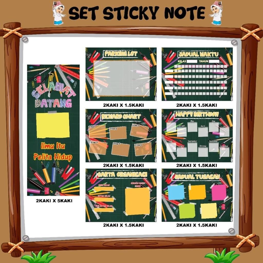 WhatsApp Image 2026-01-02 at 12.47.50 PM (1)