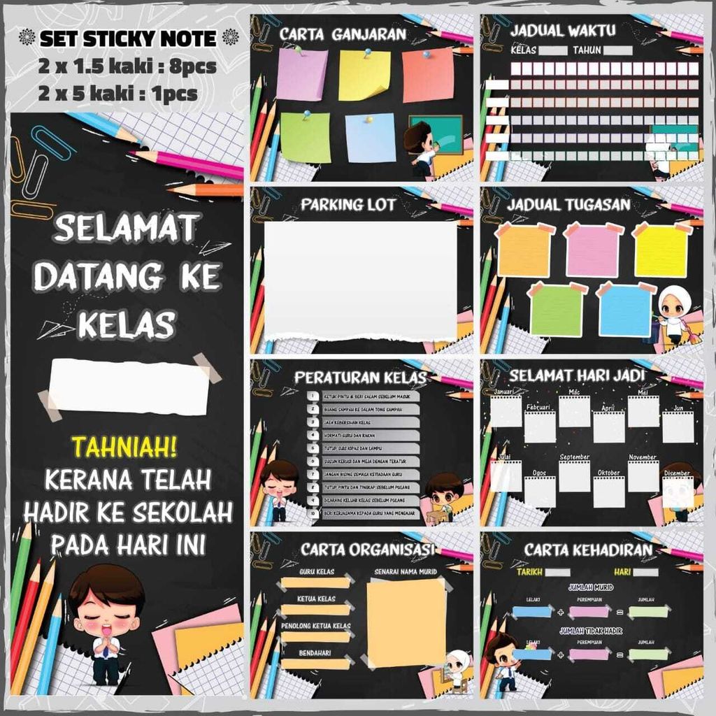 WhatsApp Image 2026-01-02 at 12.48.50 PM (4)