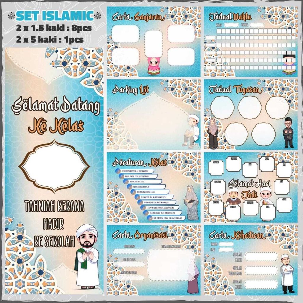 WhatsApp Image 2026-01-02 at 12.48.50 PM (2)