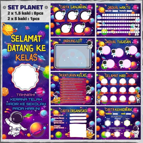 WhatsApp Image 2026-01-02 at 12.48.50 PM (1)