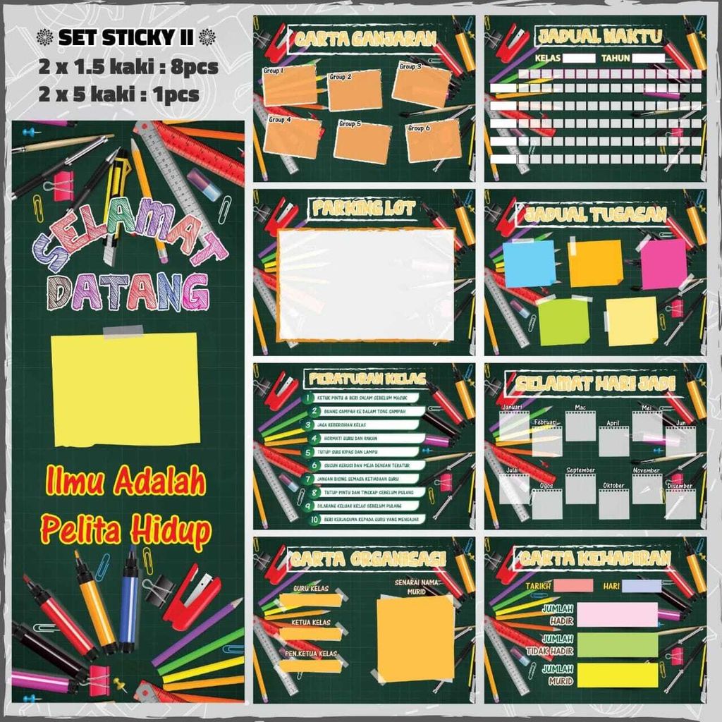 WhatsApp Image 2026-01-02 at 12.48.52 PM