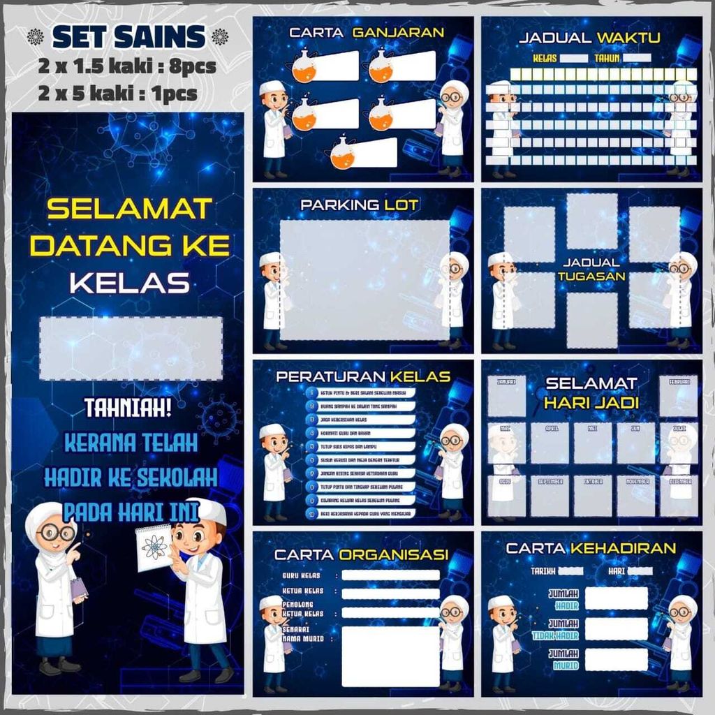 WhatsApp Image 2026-01-02 at 12.48.50 PM