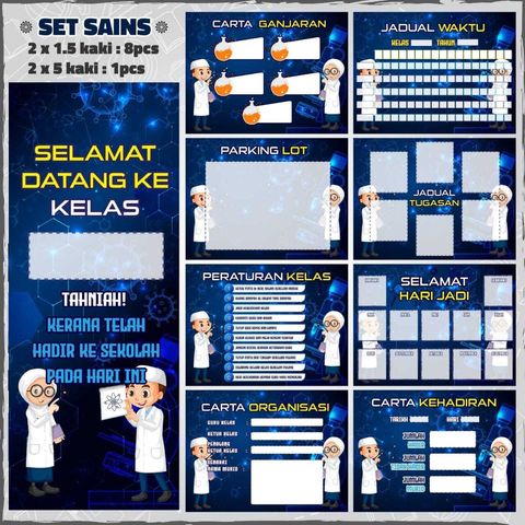 WhatsApp Image 2026-01-02 at 12.48.50 PM