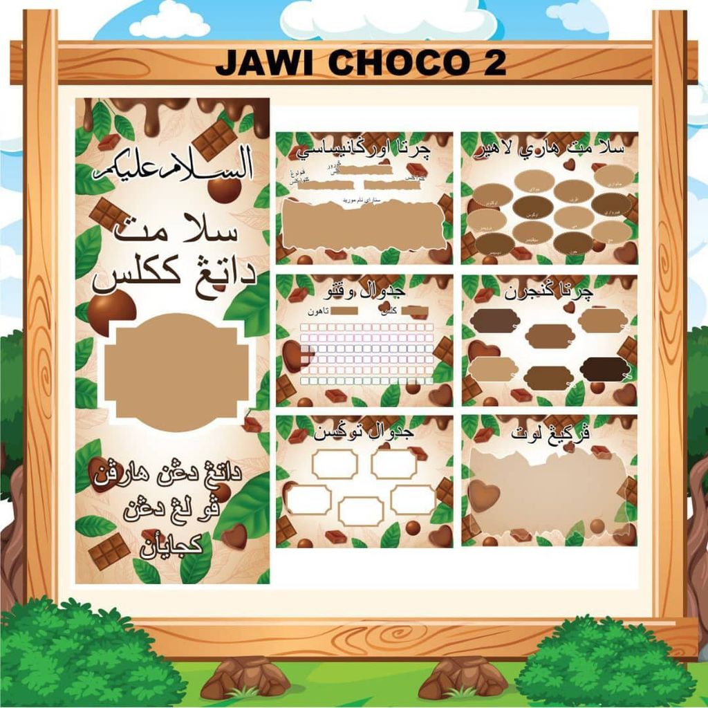 7in1 Jawi Choco