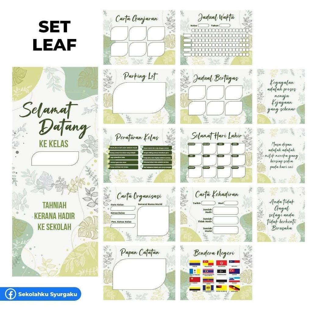 SET LEAF