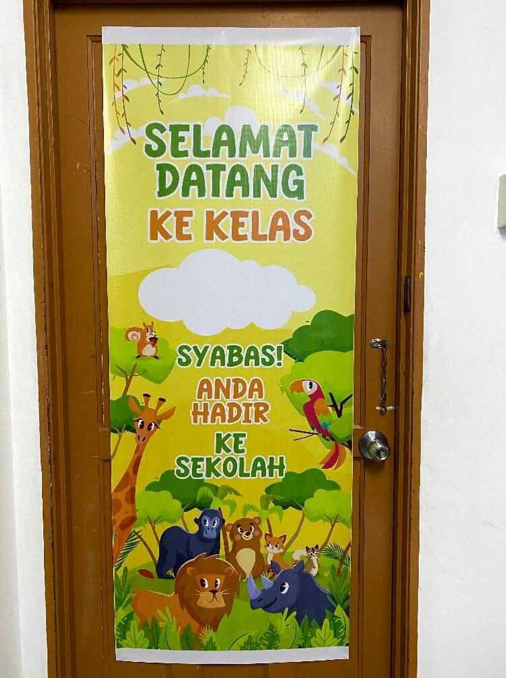 WhatsApp Image 2026-01-03 at 10.56.41 AM (1)