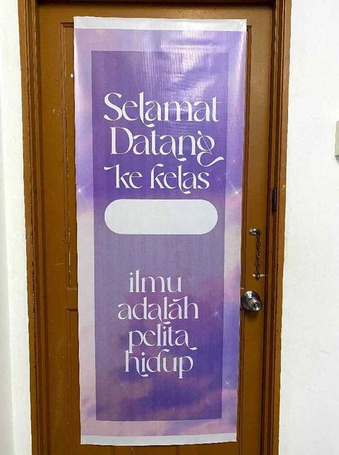 WhatsApp Image 2026-01-03 at 10.56.43 AM (2)