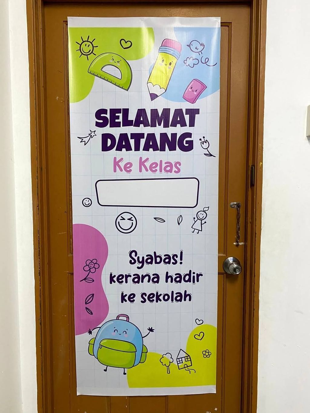 WhatsApp Image 2026-01-03 at 10.56.43 AM