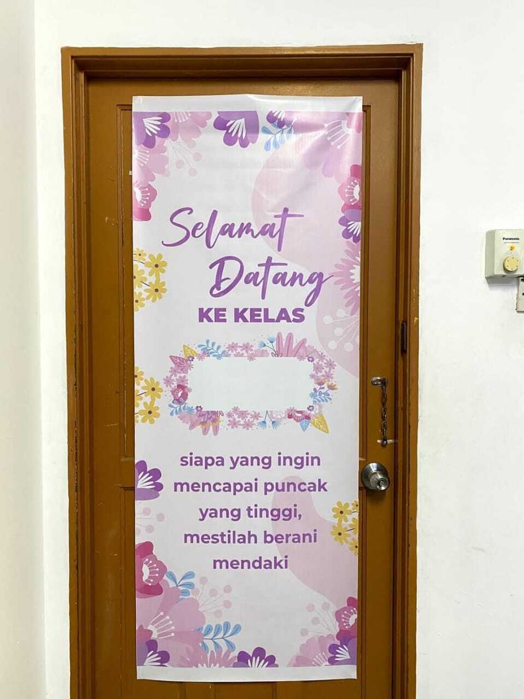 WhatsApp Image 2026-01-03 at 10.56.44 AM (1)