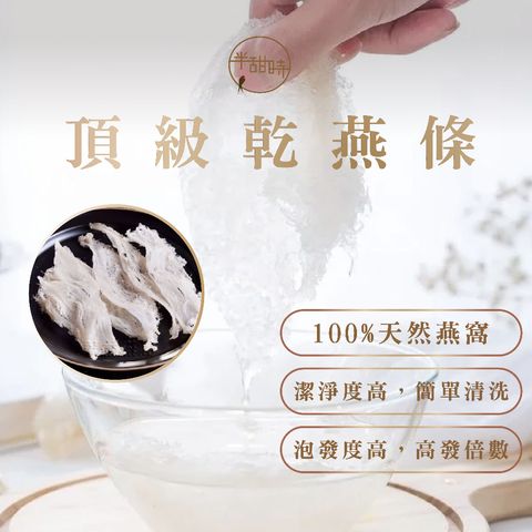 tw-11134207-7r98t-lwnluwbg66ggc1