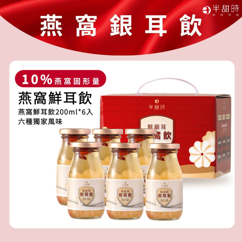 tw-11134207-7rbk1-mazfpv3exvy14b