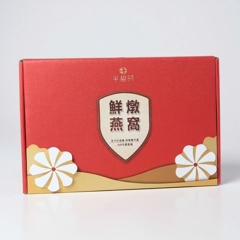 【半甜時】鮮燉燕窩飲75ml｜燕窩飲15瓶裝禮盒封面照
