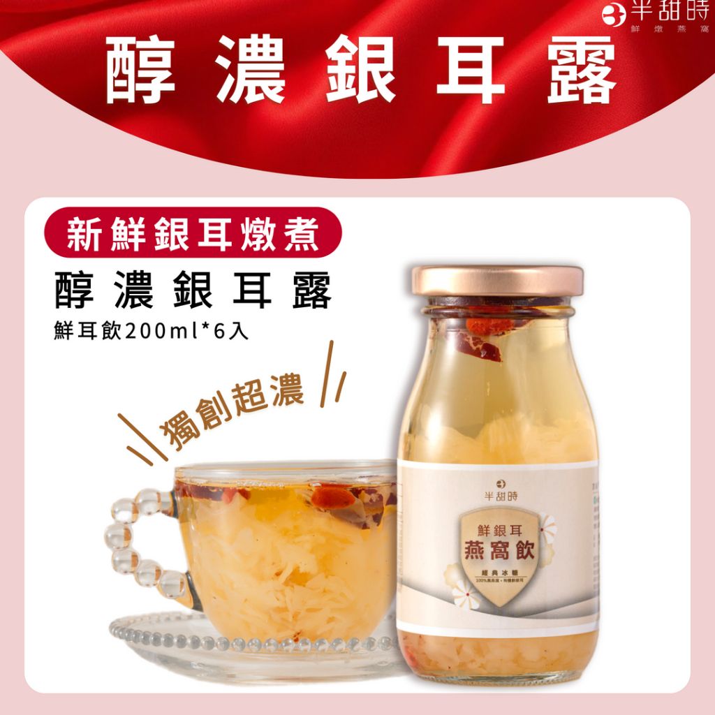 tw-11134207-81ztk-mg58vocujzey08