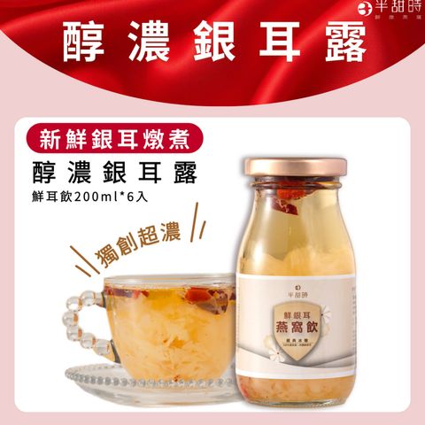 tw-11134207-81ztk-mg58vocujzey08