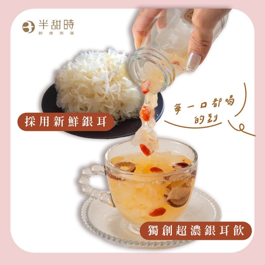 tw-11134207-81ztf-mg62gni8jpjj50