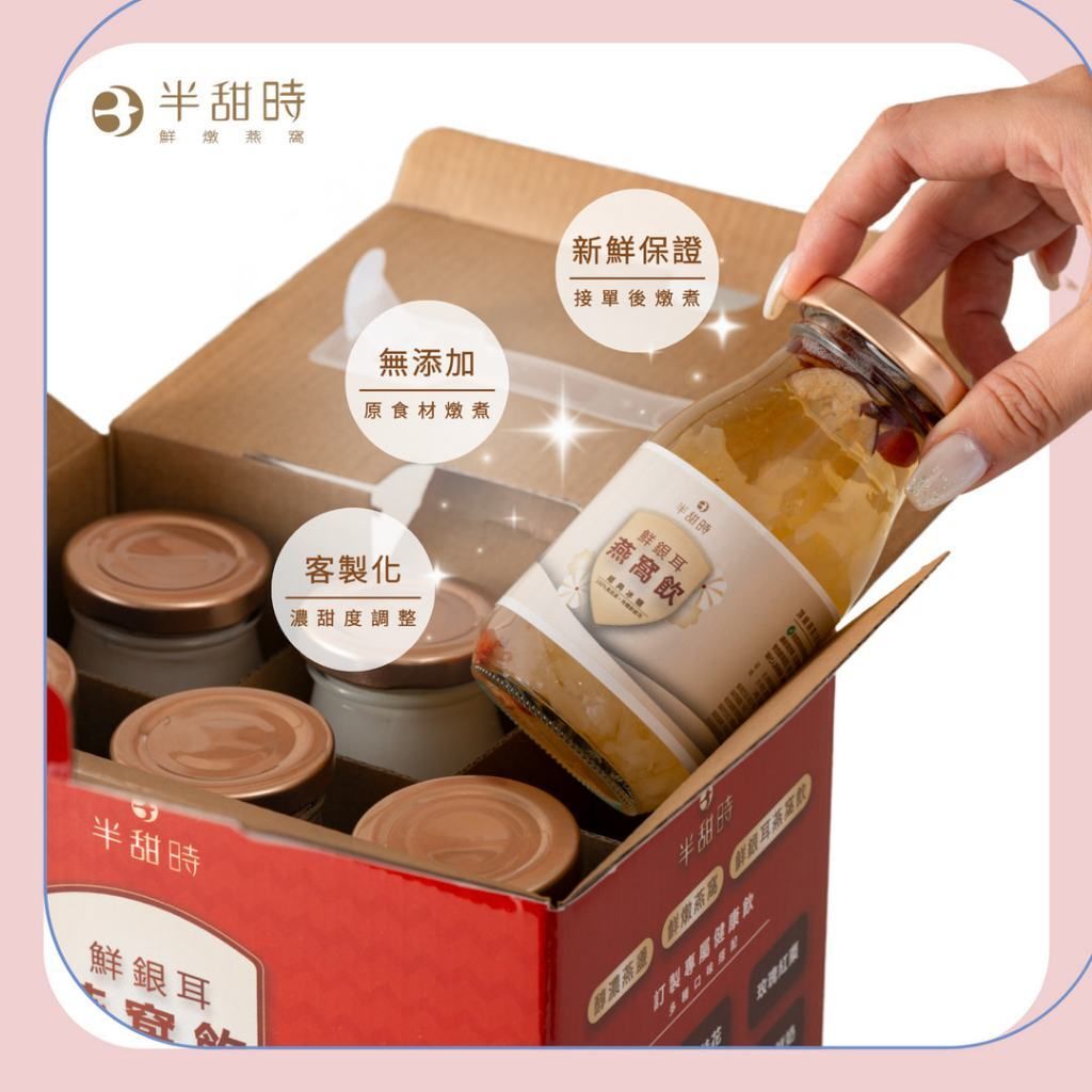 tw-11134207-81ztg-mg62fzuhxyx9f1