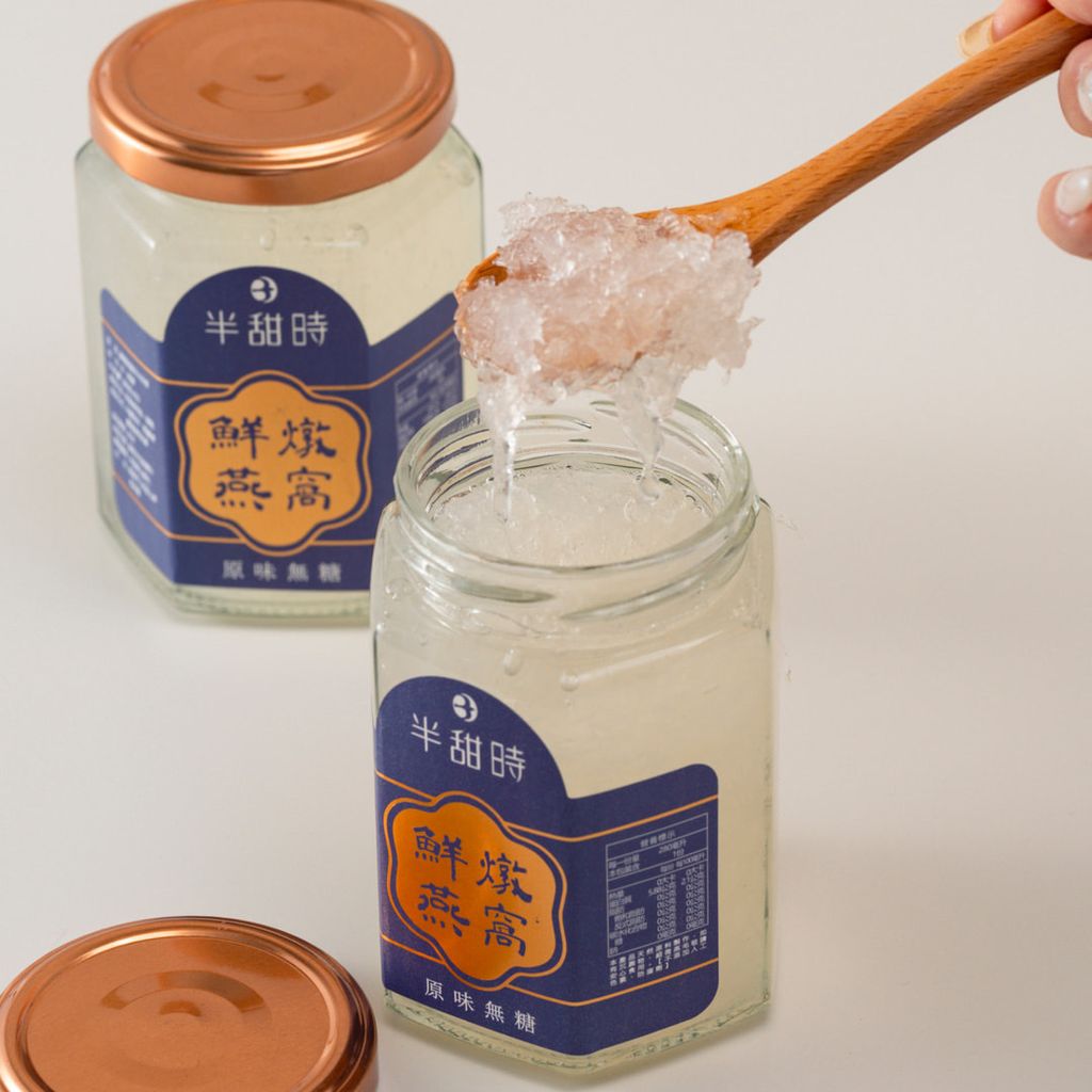 半甜時醇濃燕窩推薦-滿滿燕窩絲