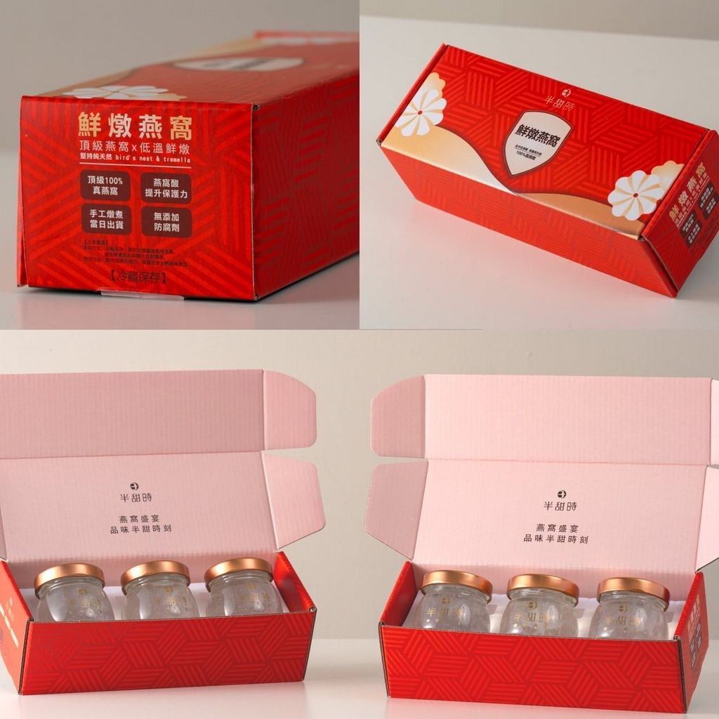 image_57D3F861-BEC2-47D0-9B84-0E39857FB0FF_1762674141