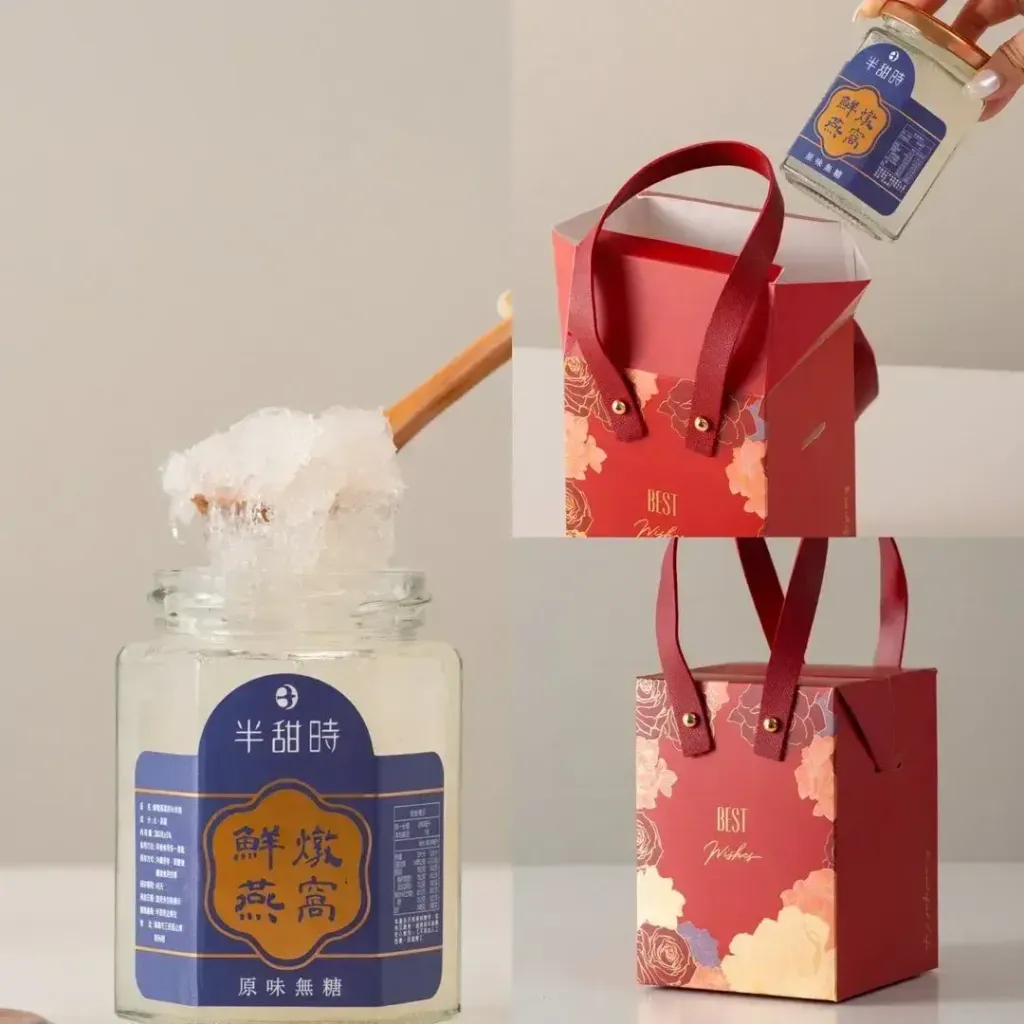 半甜時醇濃燕窩產品實拍照