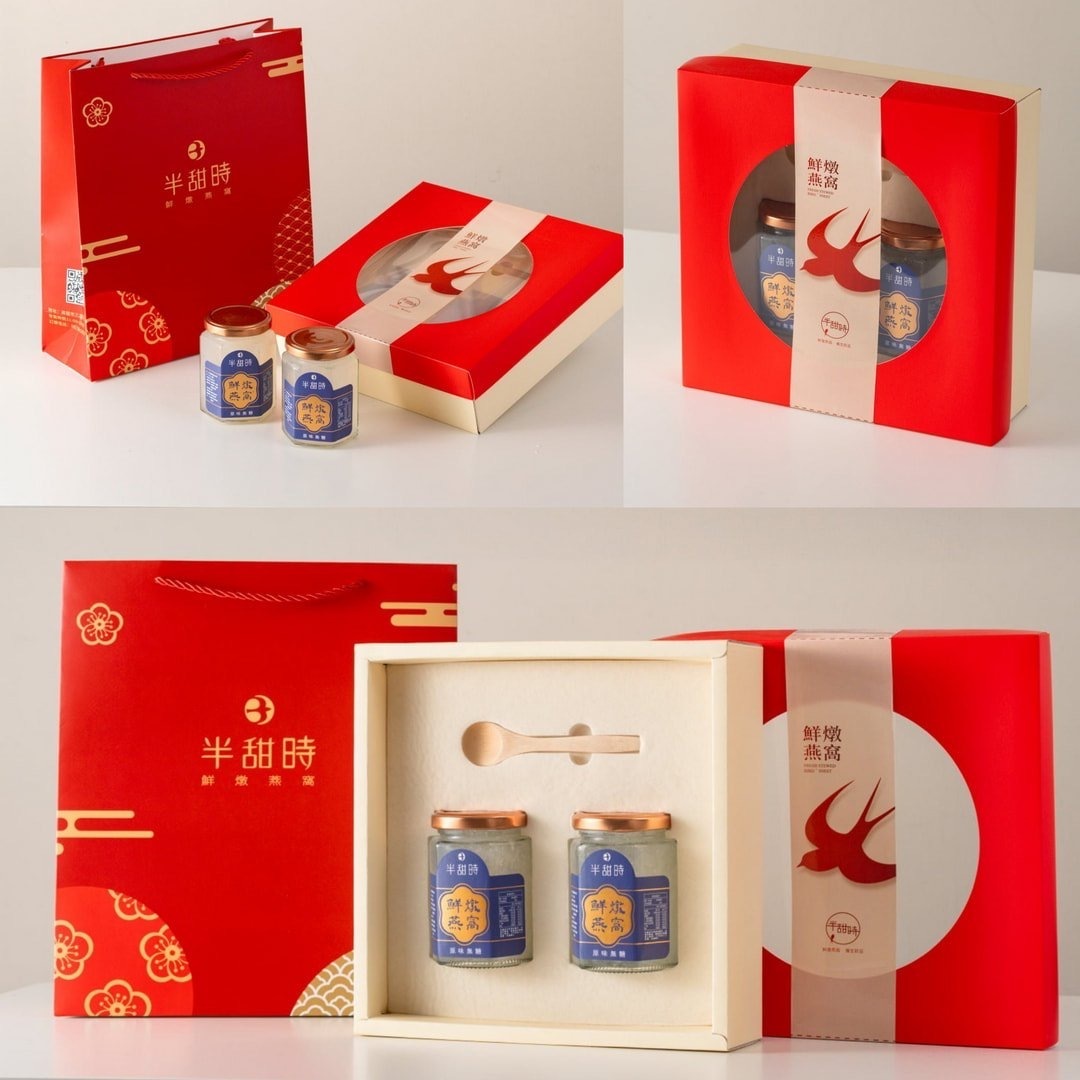半甜時-燕窩雙瓶裝禮盒實拍照