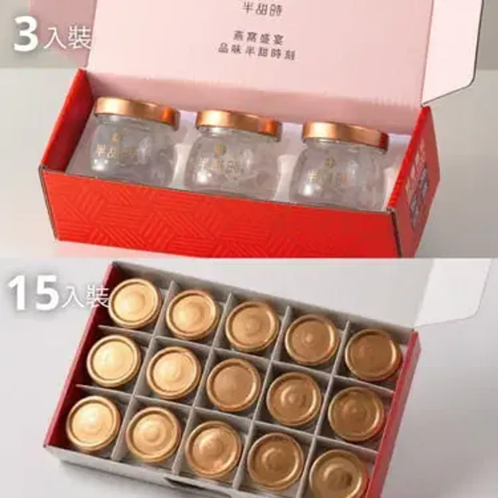 image_6F07EAD8-4FCF-475F-B2C8-DA0DABB9E616_1762673715