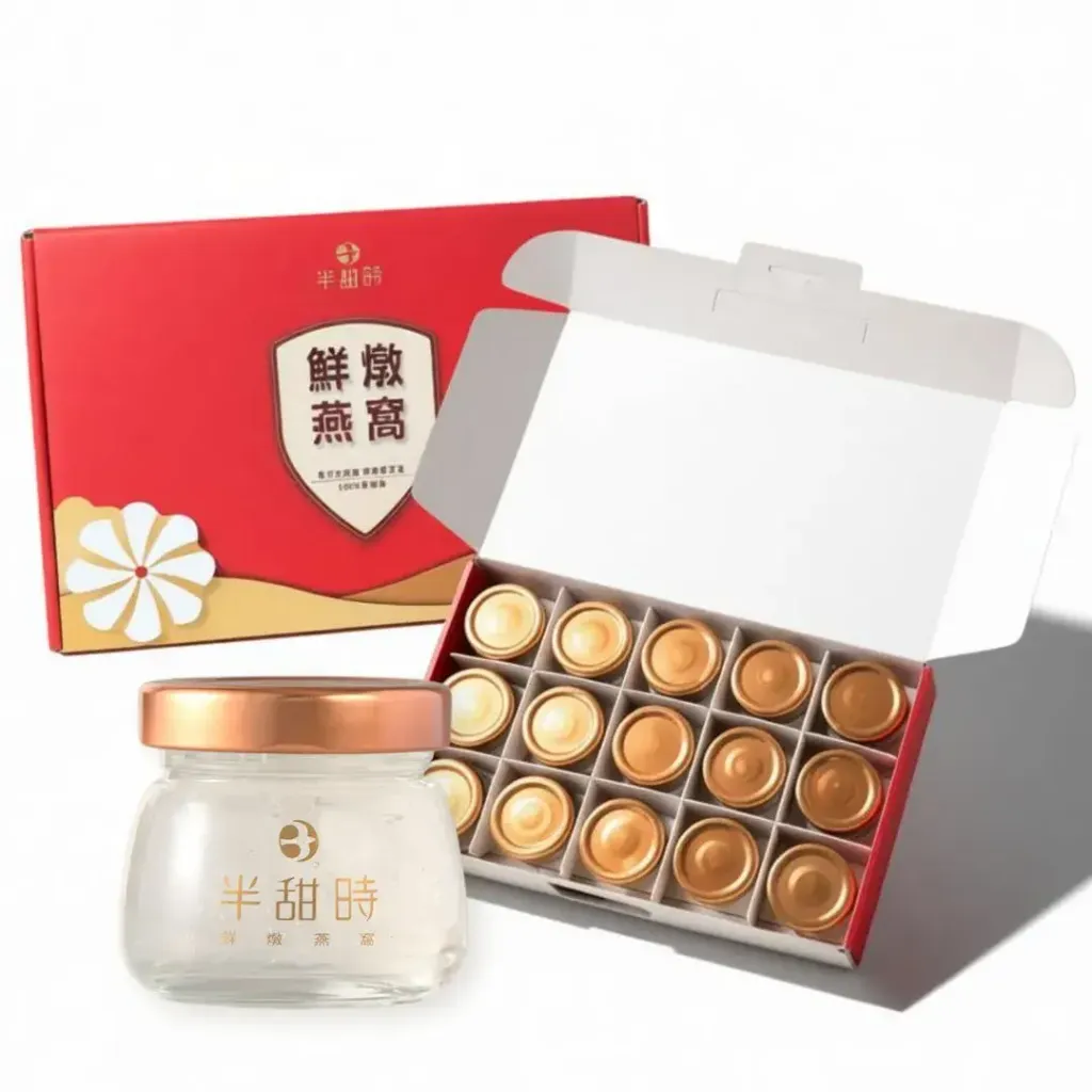 冰糖燕窩禮盒