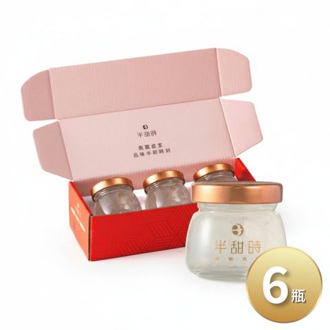 燕窩飲6瓶組禮盒