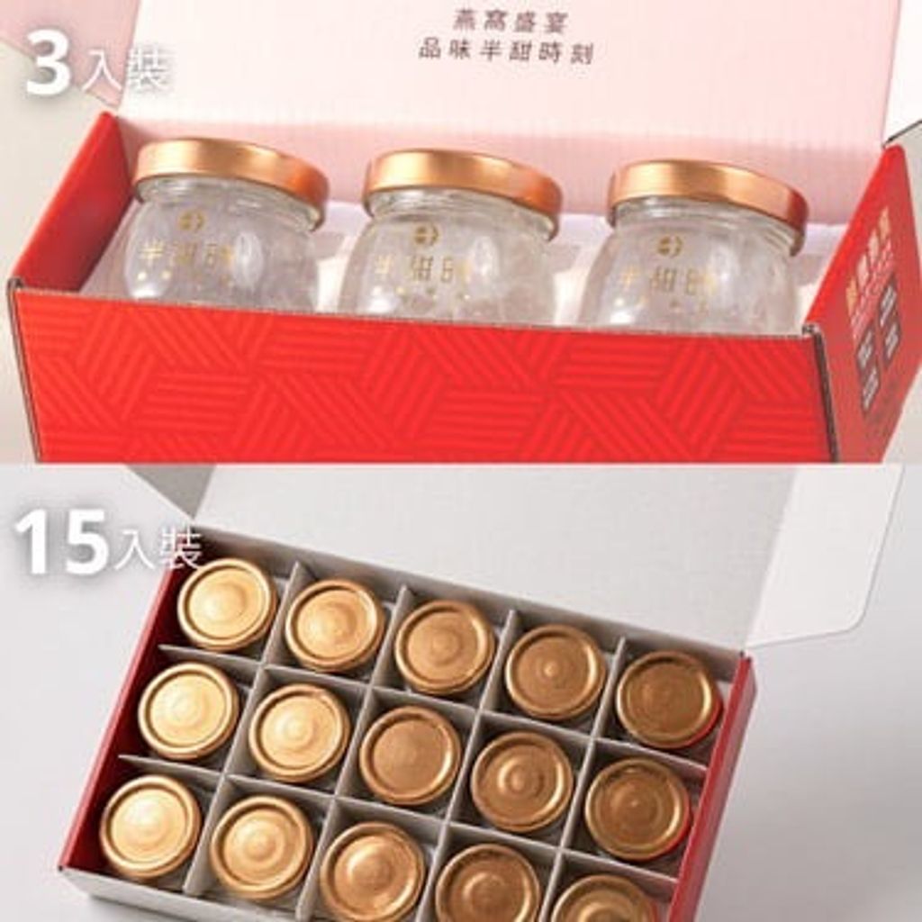 image_EFF01D4E-9AA4-4661-90B7-83E7F81A0036_1767114176