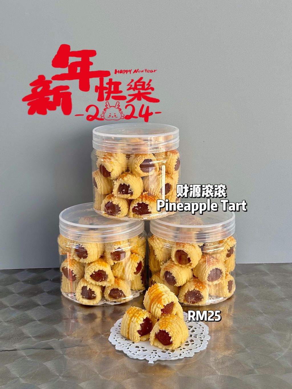 IMG_4938-1701798720976