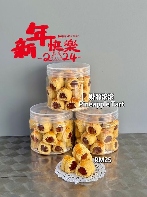 IMG_4938-1701798720976