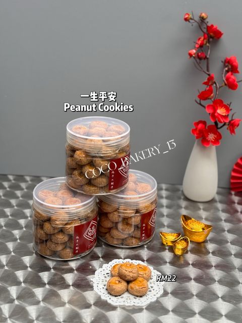 IMG_5260-1701798898960