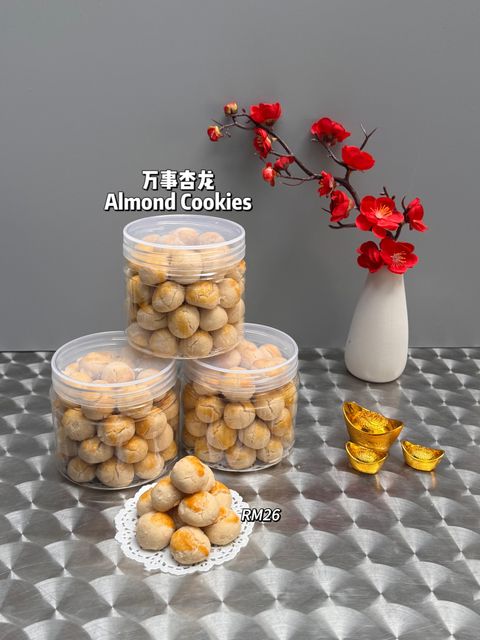 IMG_5185-1701799159786